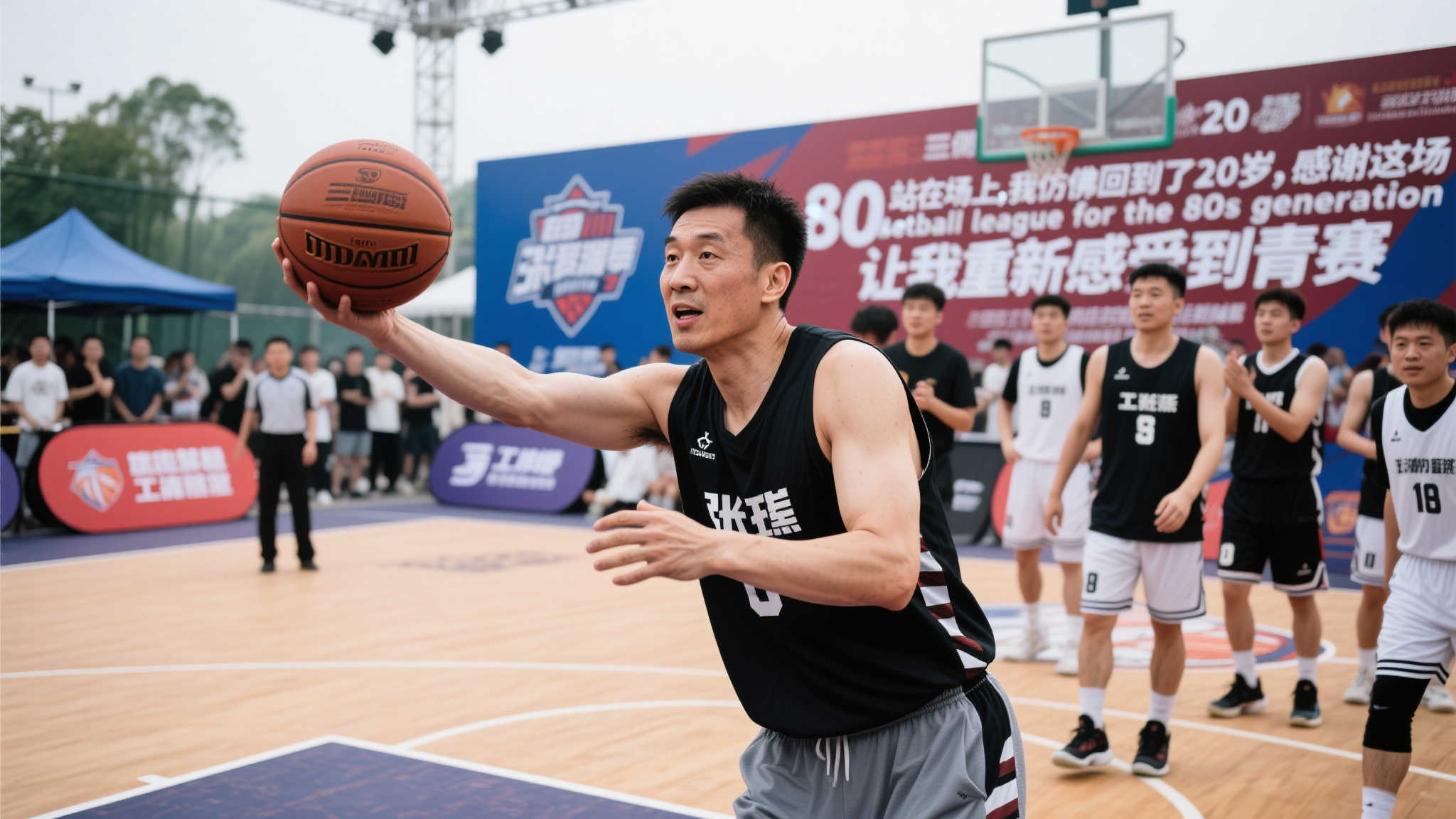 乐鱼体育概况简介